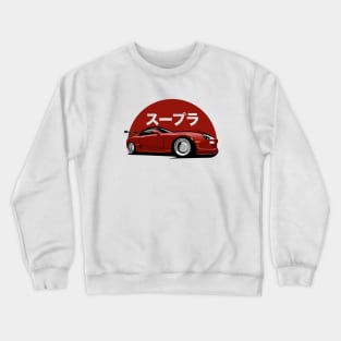 Red and quick Crewneck Sweatshirt